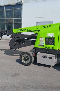 Арендовать аренда электрического подъемника zoomlion za14je в Екатеринбурге