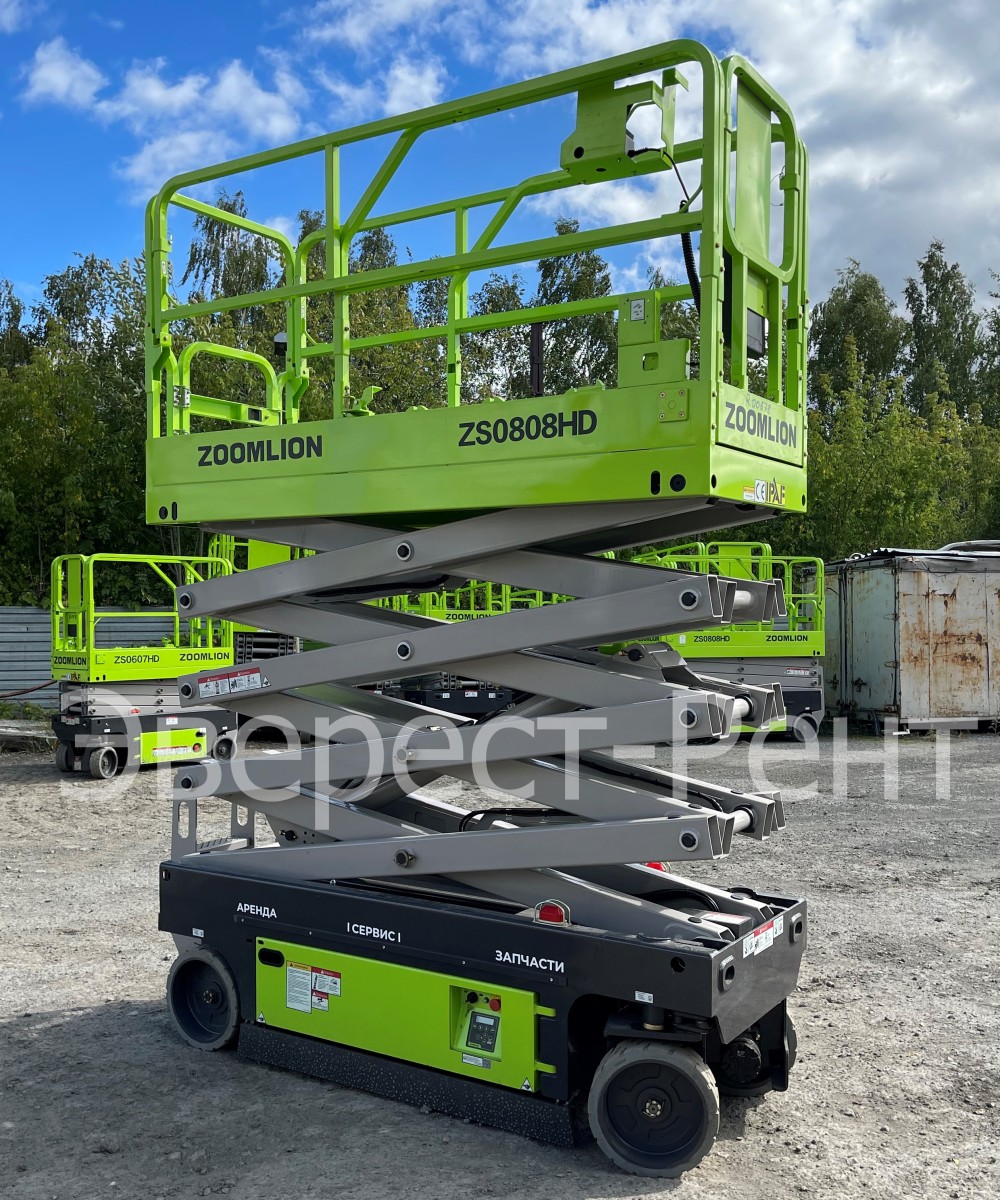 Арендовать аренда ножничного электрического подъемника zoomlion zs0808hd в Екатеринбурге