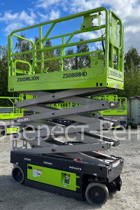 Арендовать ножничный электрический подъемник zoomlion zs0808hd в Екатеринбурге