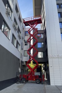 Арендовать аренда ножничного дизельного подъемника lgmg sr1623d в Екатеринбурге