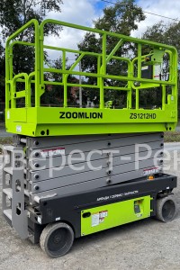 Арендовать ножничный электрический подъемник zoomlion zs1212hd в Екатеринбурге