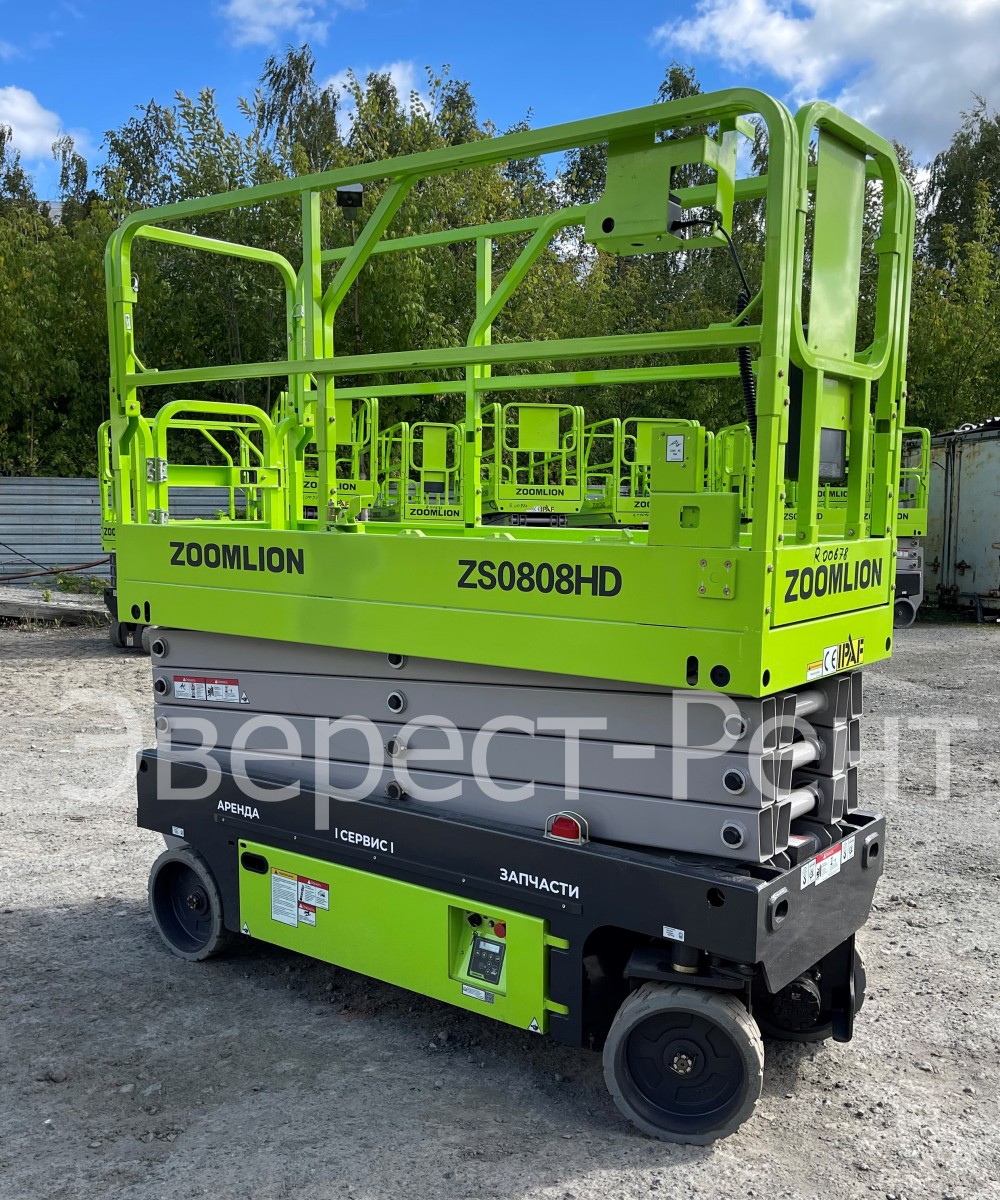 Арендовать аренда ножничного электрического подъемника zoomlion zs0808hd в Екатеринбурге