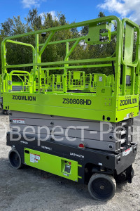 Арендовать ножничный электрический подъемник zoomlion zs0808hd в Екатеринбурге